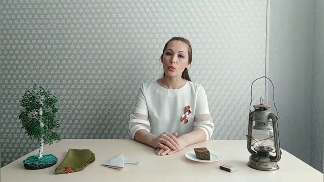 "Блокада Ленинграда". Помним. Гордимся. Чтим. смотреть онлайн