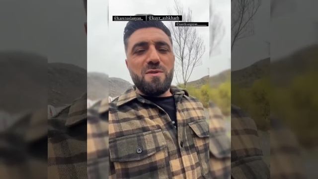 Կույր աշխարհ սերիա 203 / Kuyr Ashkharh Seria 203 / Kuyr Ashxarh Seria 203