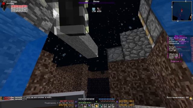 СЛУЧАЙНО НАШЕЛ БАЗУ ПИОНЕРА - АНАРХИЯ МАЙНКРАФТ смотреть онлайн