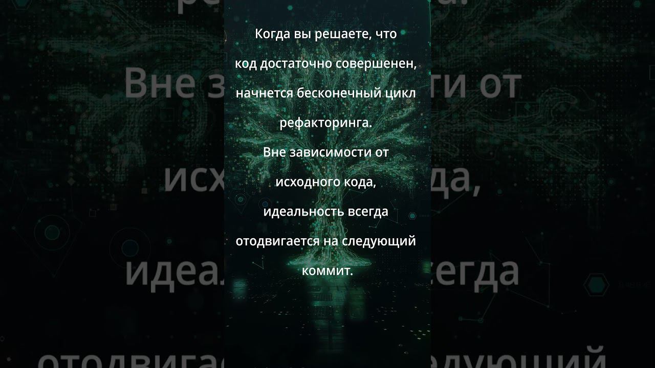 Законы IT вселенной. Закон второй. #easyit #js #it-laws смотреть онлайн