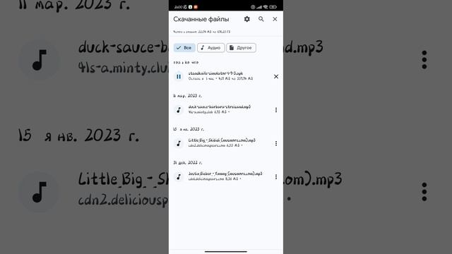 как скачать stand knife на телефон? смотреть онлайн