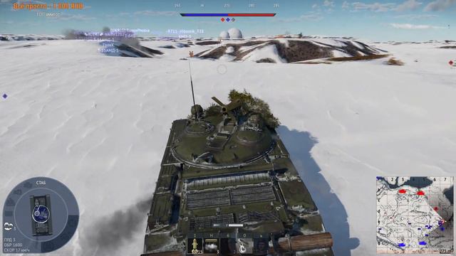 Много фрагов хотим? ))) WAR THUNDER смотреть онлайн