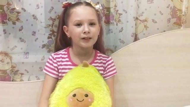 стихи, Надежда Кузьмина, 1 кл, СОШ №3 смотреть онлайн