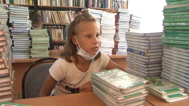 Книги надо беречь смотреть онлайн