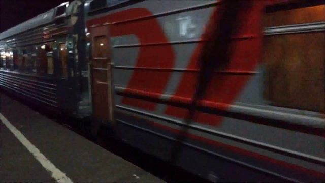 Прибытие поезда в Ярославле поезд Москва - Чита