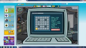 ШаРаРаМ:Миссия "Пропала связь с роботами"(ответы и прохождение)