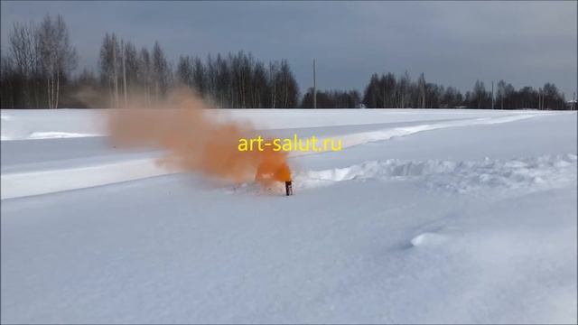 Дым Оранжеый 1 60 секунд смотреть онлайн