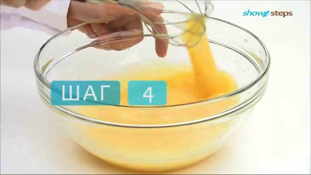 Как приготовить густой яичный коктейль смотреть онлайн