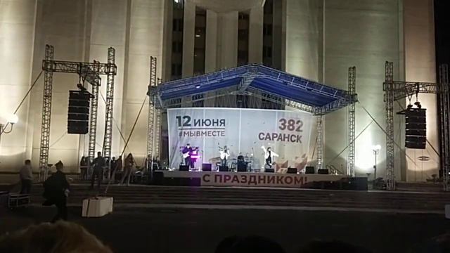 LONGPLAY Party Band | Кавер-группа ЛОНГПЛЕЙ - Трава у дома