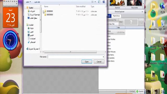 تحميل لعبة minecraft story mode للاكس بوكس 360 /Download game minecraft story mode for Xbox 360