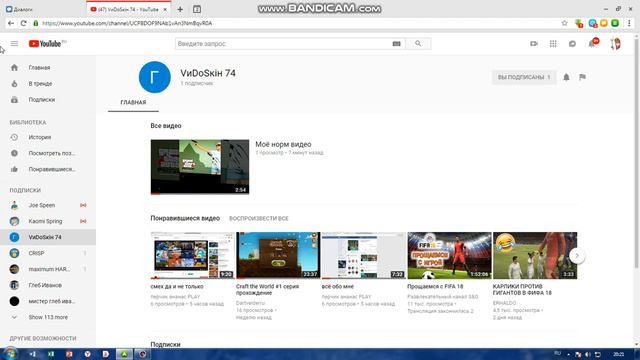 пиар без причин