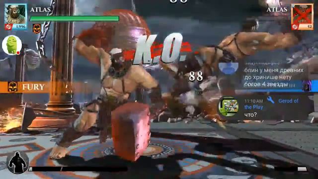 Боги Арены - Продолжаем Фарм Посейдона смотреть онлайн