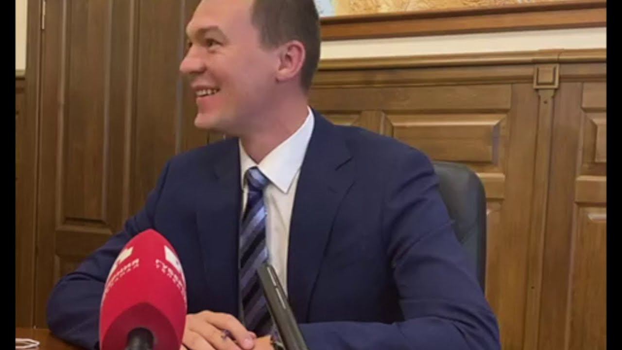 Партия ЛДПР и Михаил Дегтерев сливают Сергея Фургала в Хабаровске? Интервью смотреть онлайн