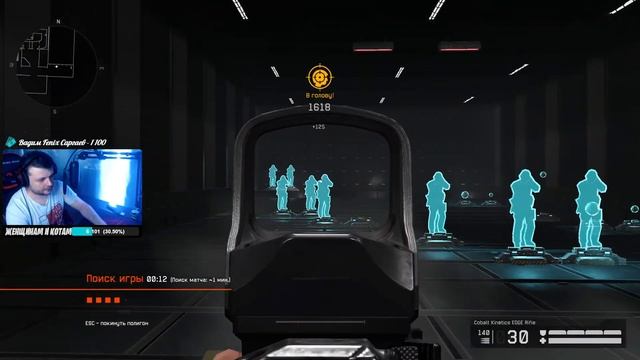 Warface рм 3.0 ?твинк ?сложные лиги начались смотреть онлайн