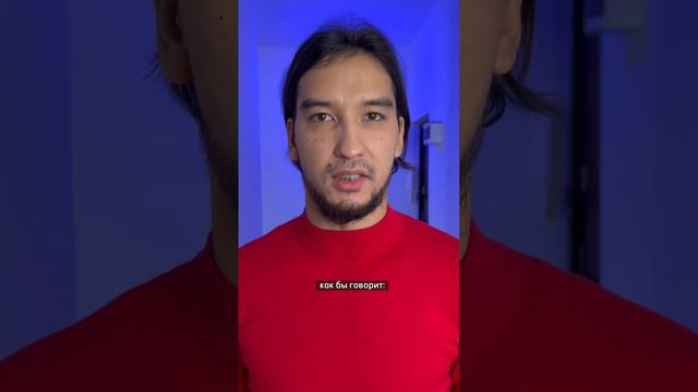 Если что-то не нравится, я тебя не держу! смотреть онлайн