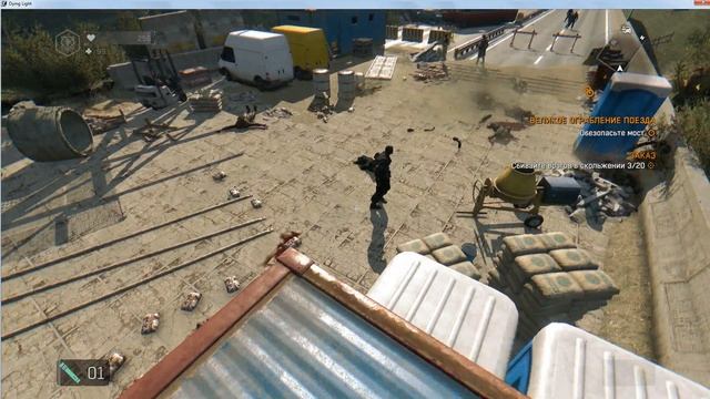 Dying Light : Гайд на все метательное оружие #2! 97% людей не знают о существовании этой гранаты! смотреть онлайн