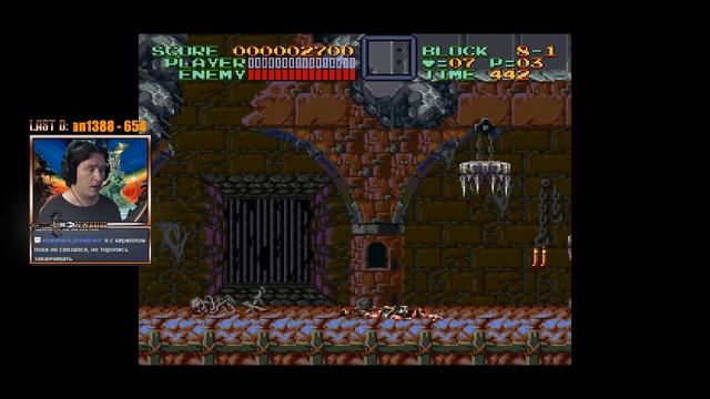 Super Castlevania IV (Castlevania Anniversary Collection) С Тельфариусом #17 смотреть онлайн