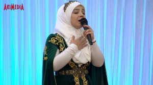 Хадиджа - Тляратинский тухум 2019г..