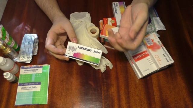 EDC набор для выживания в городе. Часть 2. Аптечка. смотреть онлайн