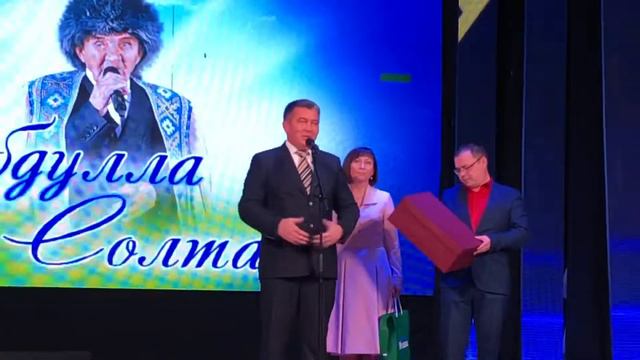 Абдулла Солтанов концерт 1 смотреть онлайн