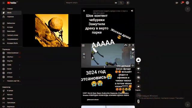 Я живой! Вопрос - ответ наконец-то?!?! или байт (1 часть) смотреть онлайн