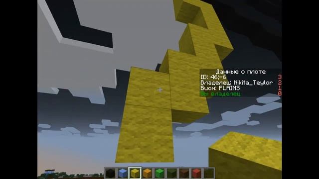 Пиксель Арт №2 Пикачу смотреть онлайн