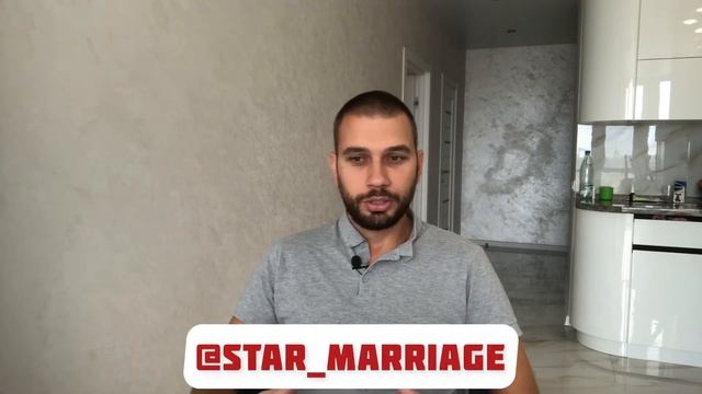 БРАЧНОЕ АГЕНТСТВО VS СКАУТИНГ, с чего начать движение в этом направлении ? ( 2 урок ) смотреть онлайн