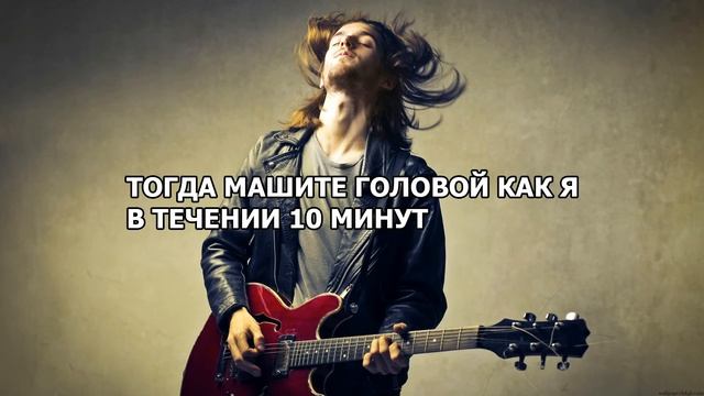 Как быстро высушить волосы без фена? смотреть онлайн