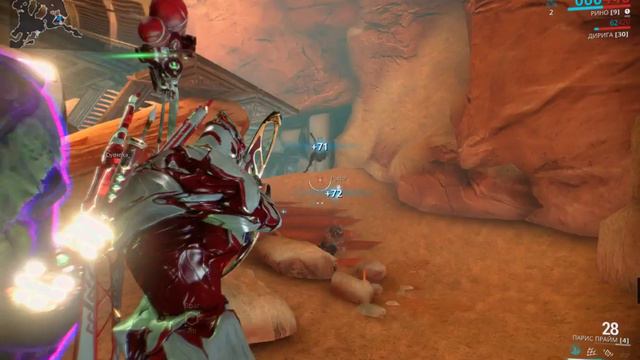 Warframe смотреть онлайн