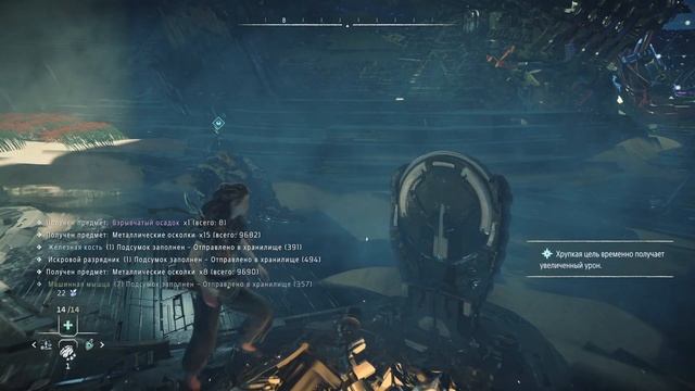 Horizon Запретный Запад|Котел: ХИ смотреть онлайн