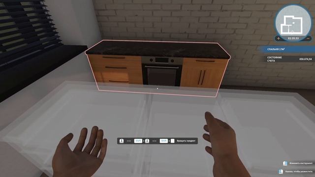 РЕМОНТ МОЕГО САРАЯ | HOUSE FLIPPER смотреть онлайн
