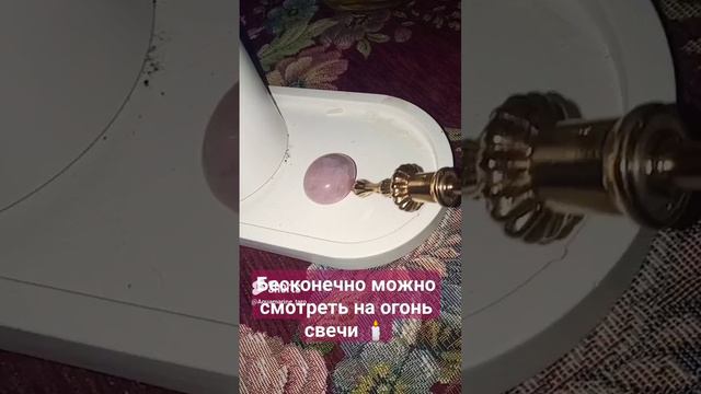 #свечи #релакс #relaxing #relax #shorts смотреть онлайн