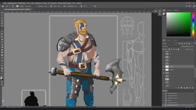 Завершаем работу над персонажем в Adobe Photoshop. Итоги интенсива по профессии концепт-художник смотреть онлайн