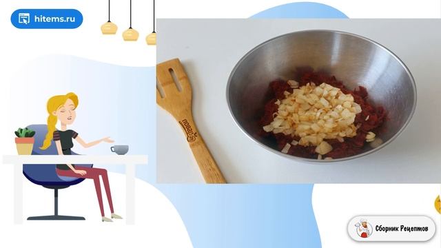 Свекольные котлеты с творогом. Вкусные и простые рецепты смотреть онлайн