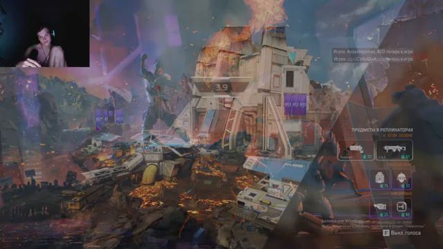 Вечерние побегушки в Apex Legends смотреть онлайн