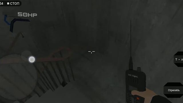 Бесконечная лестница смотреть онлайн