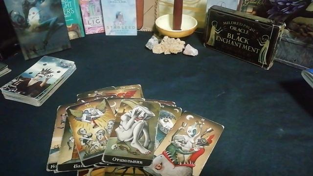 Что он понял в разлуке с вами