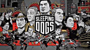 Проходим Спящих собак - Sleeping Dogs
