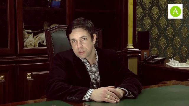 Мудрость и эзотерика