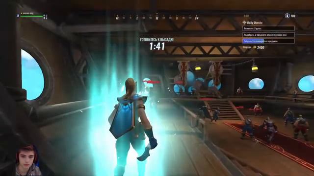 ЮТУБ КАЛ | Играю в REALM ROYALE смотреть онлайн