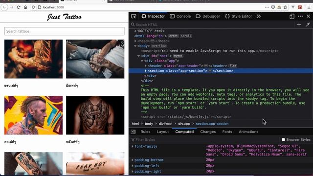 สอน React #08 - DevTools - ผู้ช่วยศาสตราจารย์ смотреть онлайн