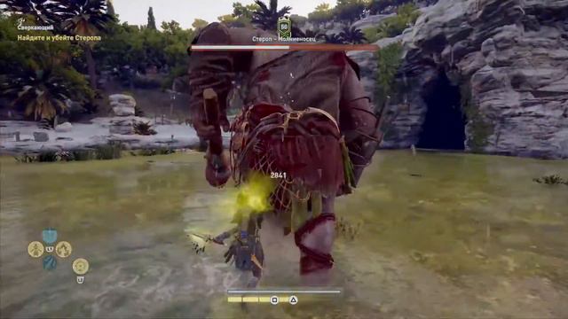 Assassin's Creed® Одиссея Стероп Кошмар смотреть онлайн