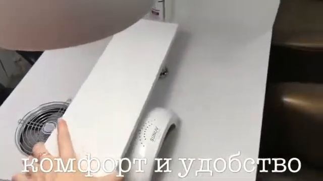 Идеальный маникюрный стол смотреть онлайн