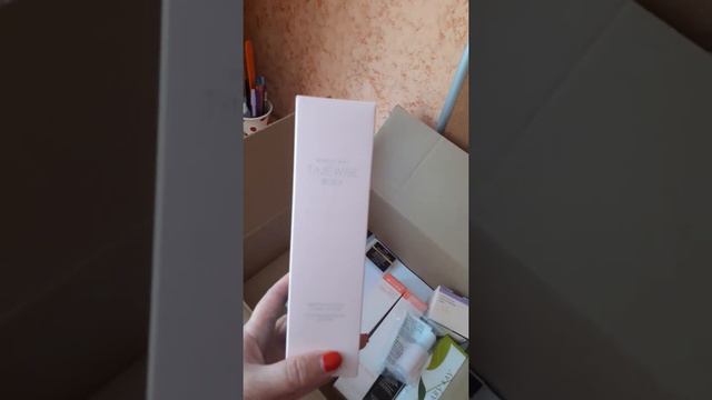 Разбор посылки смотреть онлайн