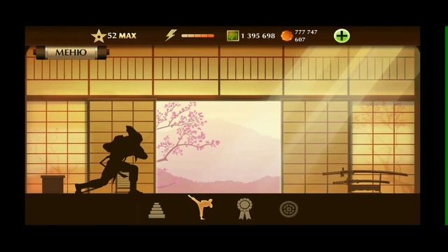 Удары и трюки из Shadow Fight 2 с оружием (Мачете и Кусаригама) в реальной жизни|Beats and tricks смотреть онлайн