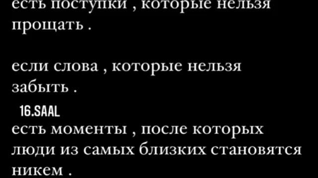 Говорят, любовь можно найти в каждом углу, кажется, моя жизнь круглая ) смотреть онлайн