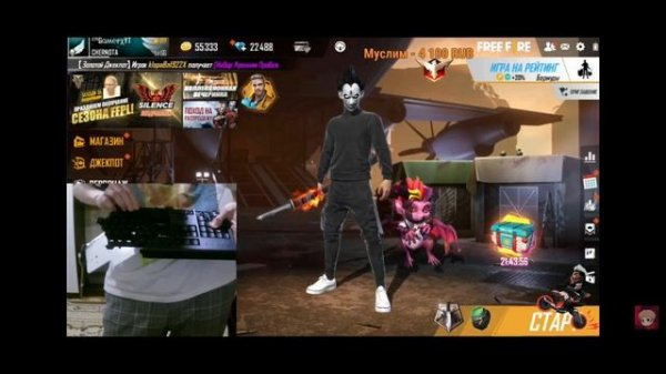 Gamer x разбил клавиатуру на стриме