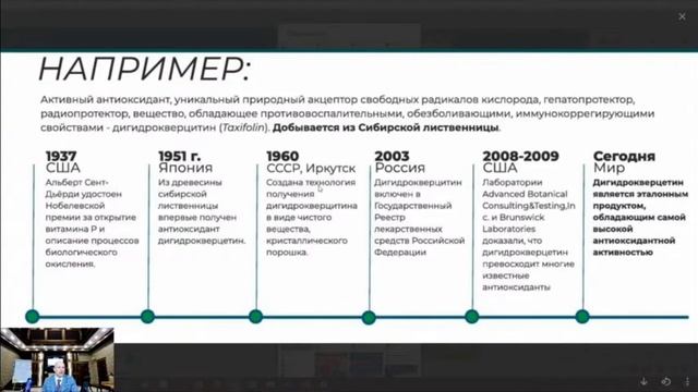 КОСМИЧЕСКИЕ ТЕХНОЛОГИИ(стирка, еда) КЛИНИЧЕСКИЕ ИССЛЕДОВАНИЯ!!! смотреть онлайн