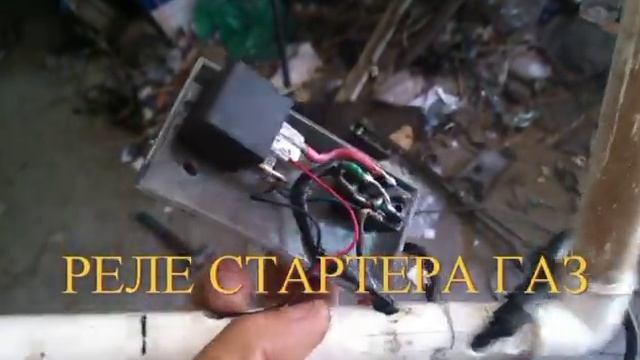 ЭЛЕКТРОМОТОР ДЛЯ ЛОДКИ смотреть онлайн