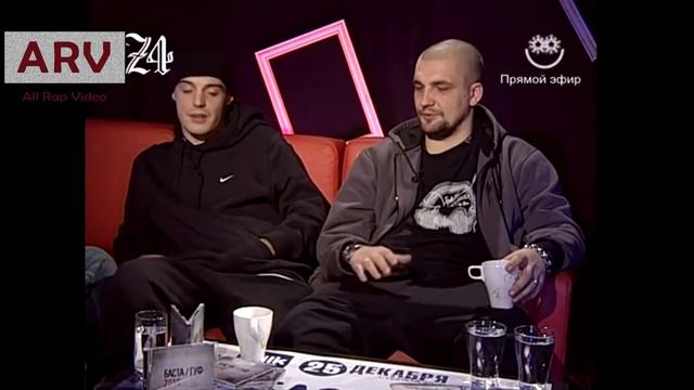 Про уровень образование Басты и Гуфа, на #ARV смотреть онлайн